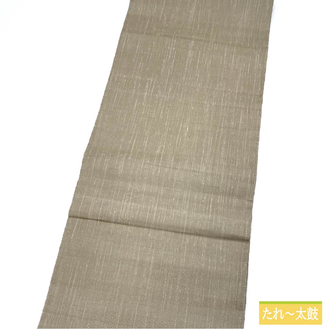 Fukuro Obi, Pure Silk, Furuzareiro (old bleached color), Sukui weave, Rakuen Hougamon, Obi length 454cm, S rank, Point pattern, Casual, Brown, 1123013152414