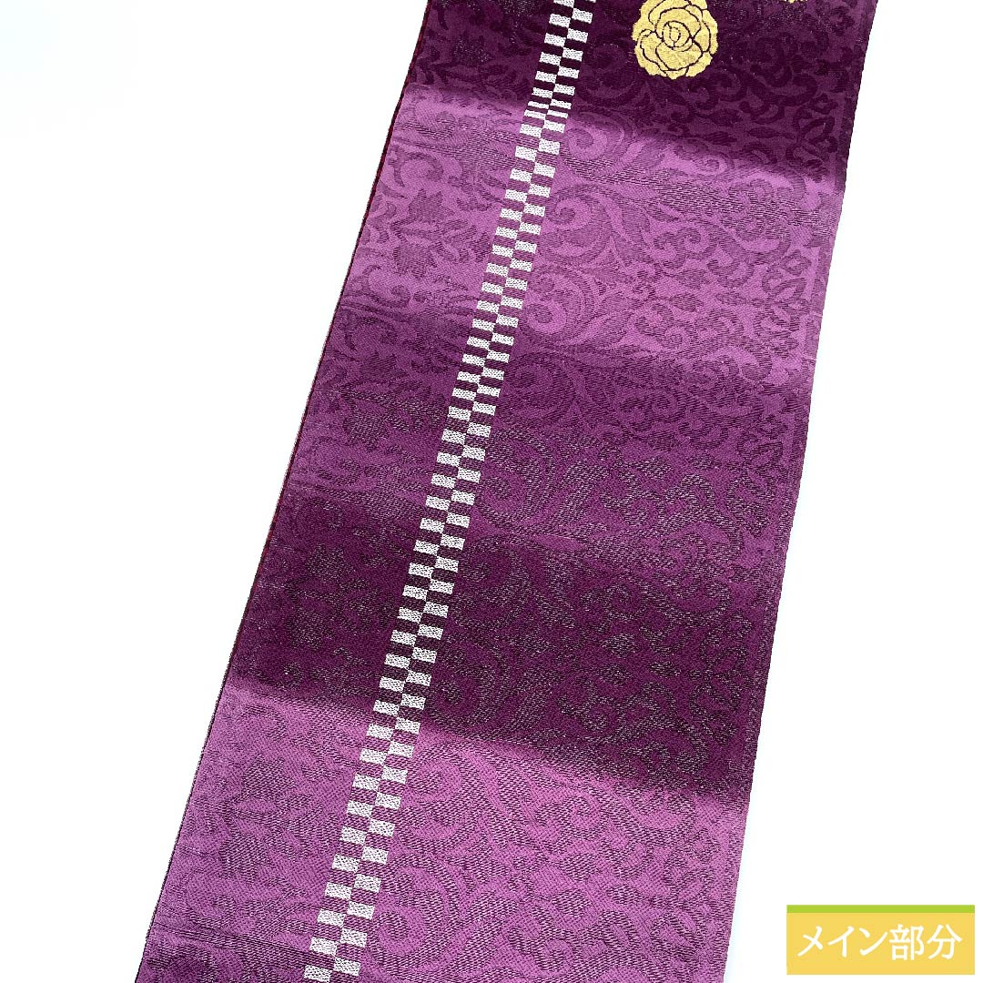 Fukuro Obi, pure silk, crimson, arabesque pattern, rose, Sanskrit characters, obi length 450cm, S rank, point pattern, semi-formal, purple, 1123011002320