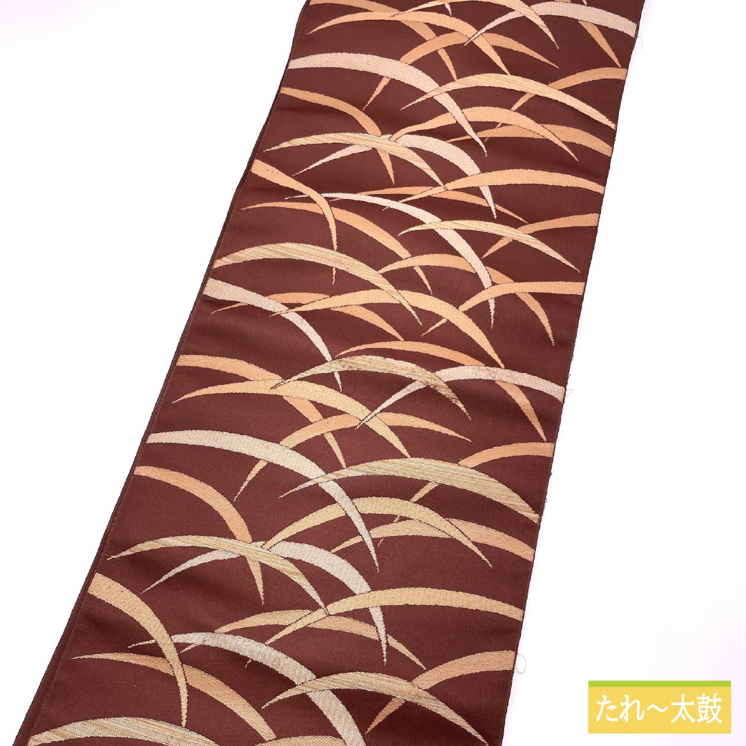 Nagoya Obi, Azuki-chairo (Azuki Brown), Dew Grass Pattern, 348cm Long, Pure Silk, S-Rank, Six-Ply, Semi-Formal, Brown, 1124008352314, Pine Needle Pattern