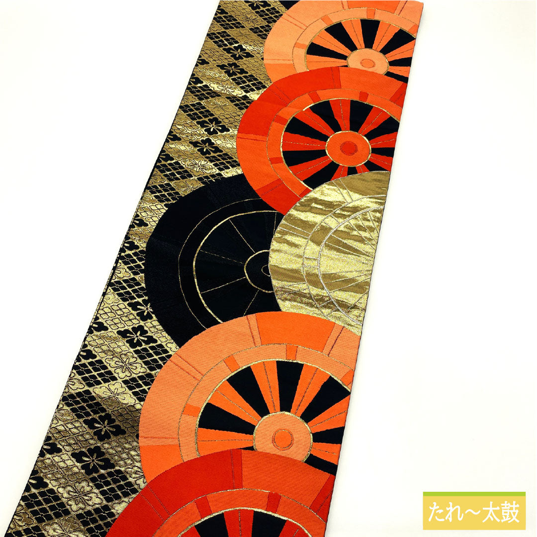 Formal black obi, pure silk, S-rank, Nishijin-ori weave, with artful gold leaf and Genji wheel motif, length 416cm, six-fold, 1123017152310