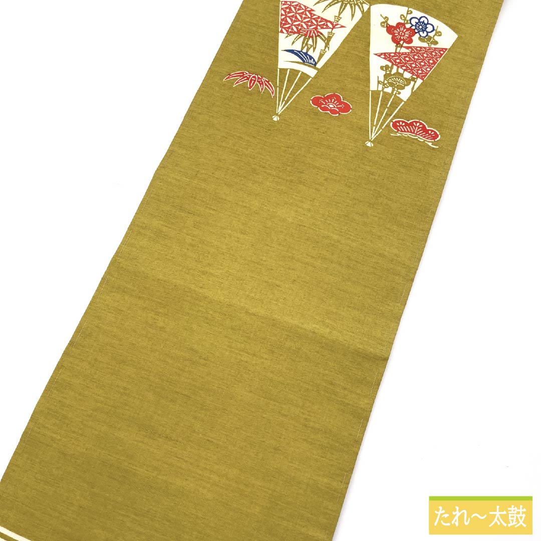 名古屋帯 正絹 Sランク 芥子色（からしいろ） 型染 扇面 松竹梅 帯丈365cm ポイント柄 カジュアル 黄系 1124009712323 名古屋仕立て