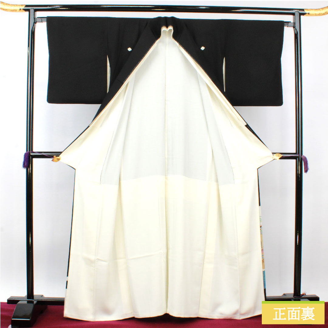 Black formal kimono, pure silk, length 165cm, sleeve length 66cm, lined, Kyo-Kaga, auspicious motif, five crests, quince, S rank, five crests, black, 1111001242510