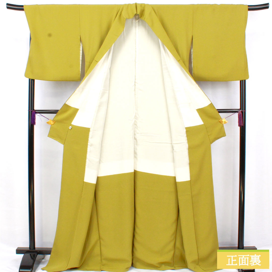 Plain color, pure silk, length 167.5cm, sleeve length 70cm, plain blue leaf color, one crest, ringed quince and flower horn, lined, A rank, green, 1114001973519