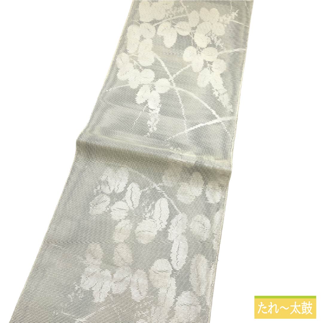 袋帯 正絹 Aランク 乳白色（にゅうはくしょく） 夏帯 植物模様 萩 芝草 帯丈424cm 六通 セミフォーマル 白系 1123017493311