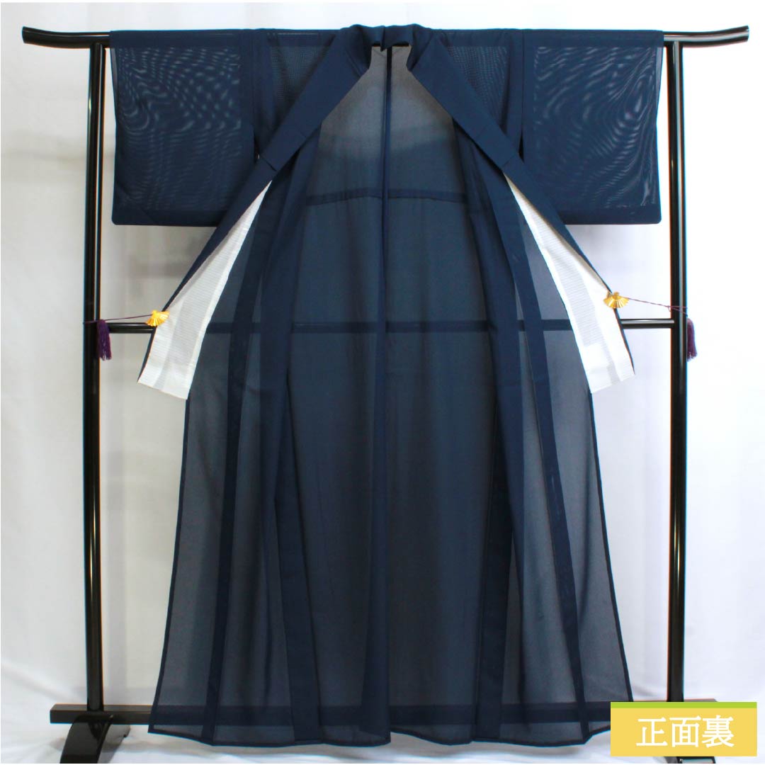 Summer kimono, polyester, plain color, S rank, length 162cm, sleeve length 63.5cm, navy blue, washable, silk pongee, navy blue, product number 1132003182418