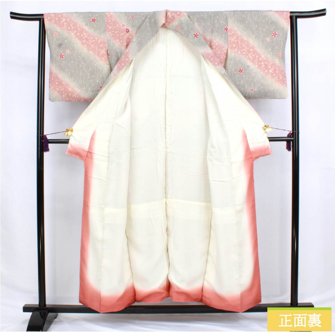 小紋 正絹 Sランク 身丈153cm 裄丈63cm 袷 浅蘇芳色（あさきすおういろ） 縞 梅 グラデーション系 1115006312299