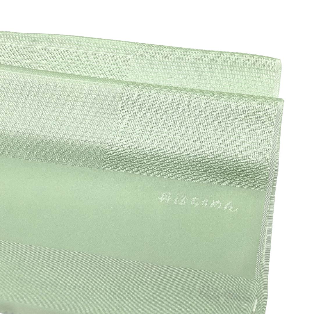 （新古品）帯揚げ 正絹 NEWランク カジュアル 薄緑色（うすみどりいろ） 丹後ちりめん 市松模様 古典柄 長さ約184cm 幅約29cm 緑系 1136003261919