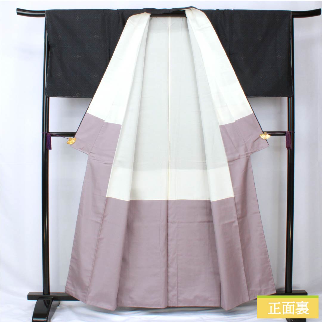 Silk Tsumugi Kimono, Length 160.5cm, Sleeve Length 67cm, Oshima Tsumugi, Geometric Pattern, Yokoyakko (Side-lined), with Basting Thread, S Rank, Navy Blue, Product Number: 1116003782418