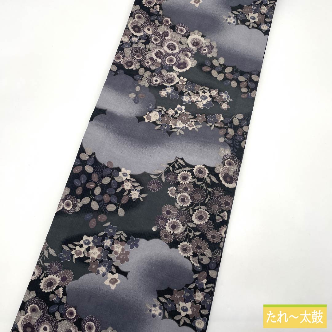 (Kyoto Fukuro Obi) Nagoya Obi, Polyester, Grade A, Kyoto Fukuro Obi, Dyed, Reversible, Cloud Pattern, Length 378cm, Full Length, Casual, Gradient, Item Number 1124011003399, Open-Leg Style
