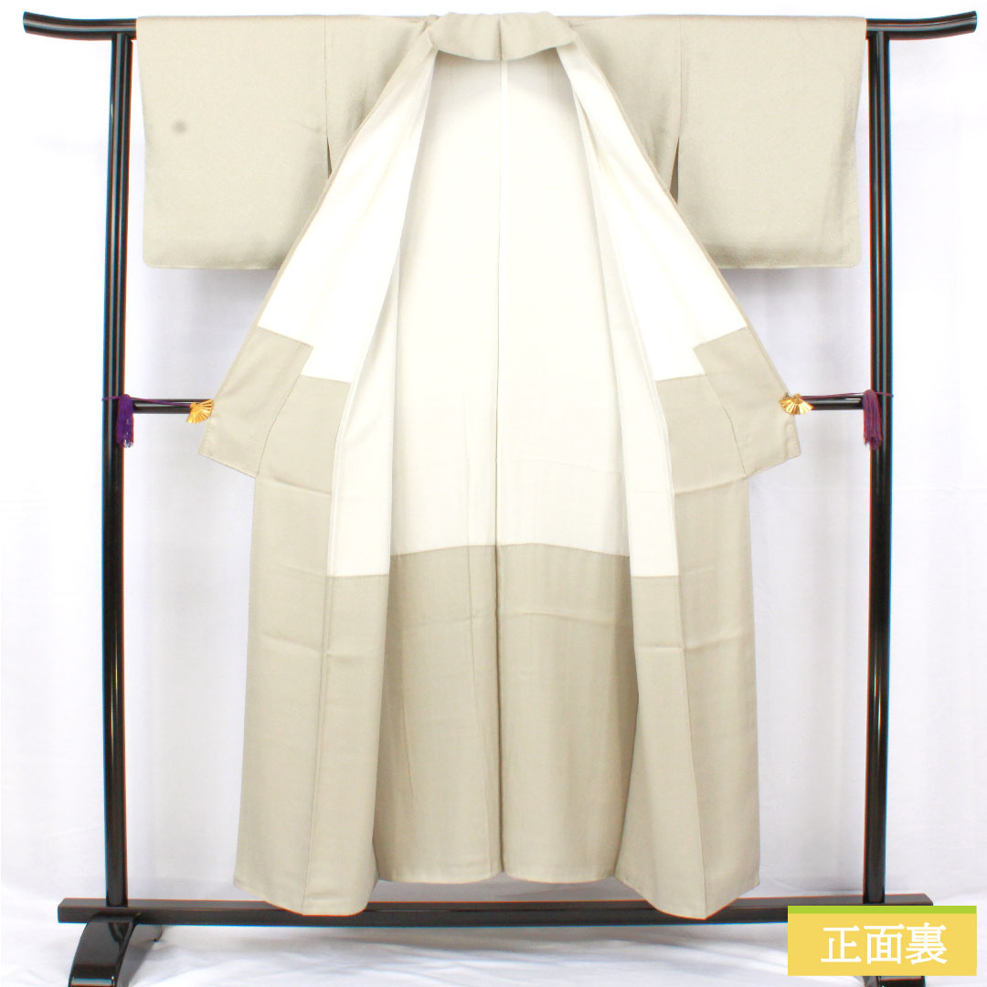 色無地 正絹 身丈150.5cm 裄丈61.5cm 雲井鼠色（くもいねずいろ）綸子 一つ紋 中陰片喰 袷 Sランク グレー系 1114001982122