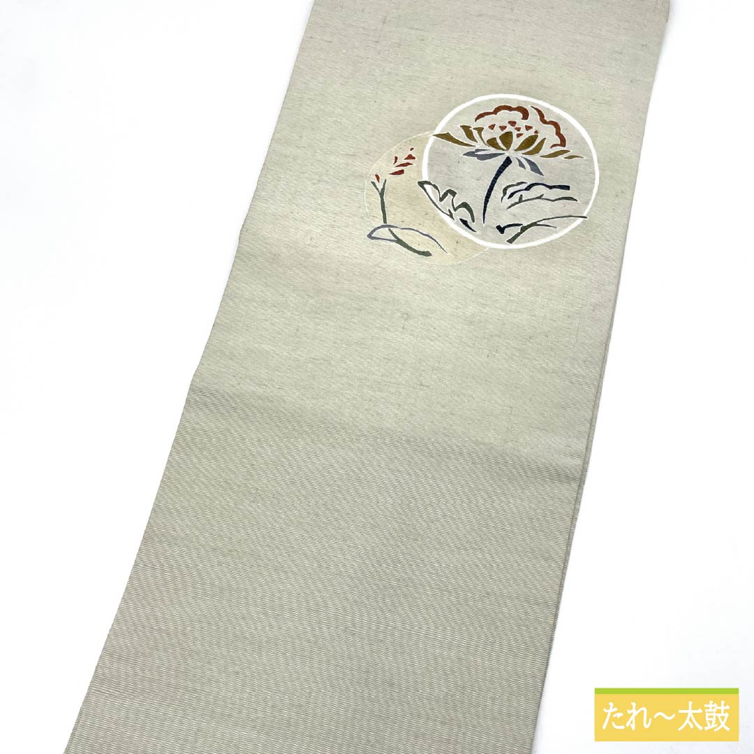 Nagoya Obi Silk Gray Dyed Obi Circle with Flowers Obi Length 369cm Pure Silk S Rank Pointed Pattern Semi-Formal Gray 1124007102322 Nagoya Made