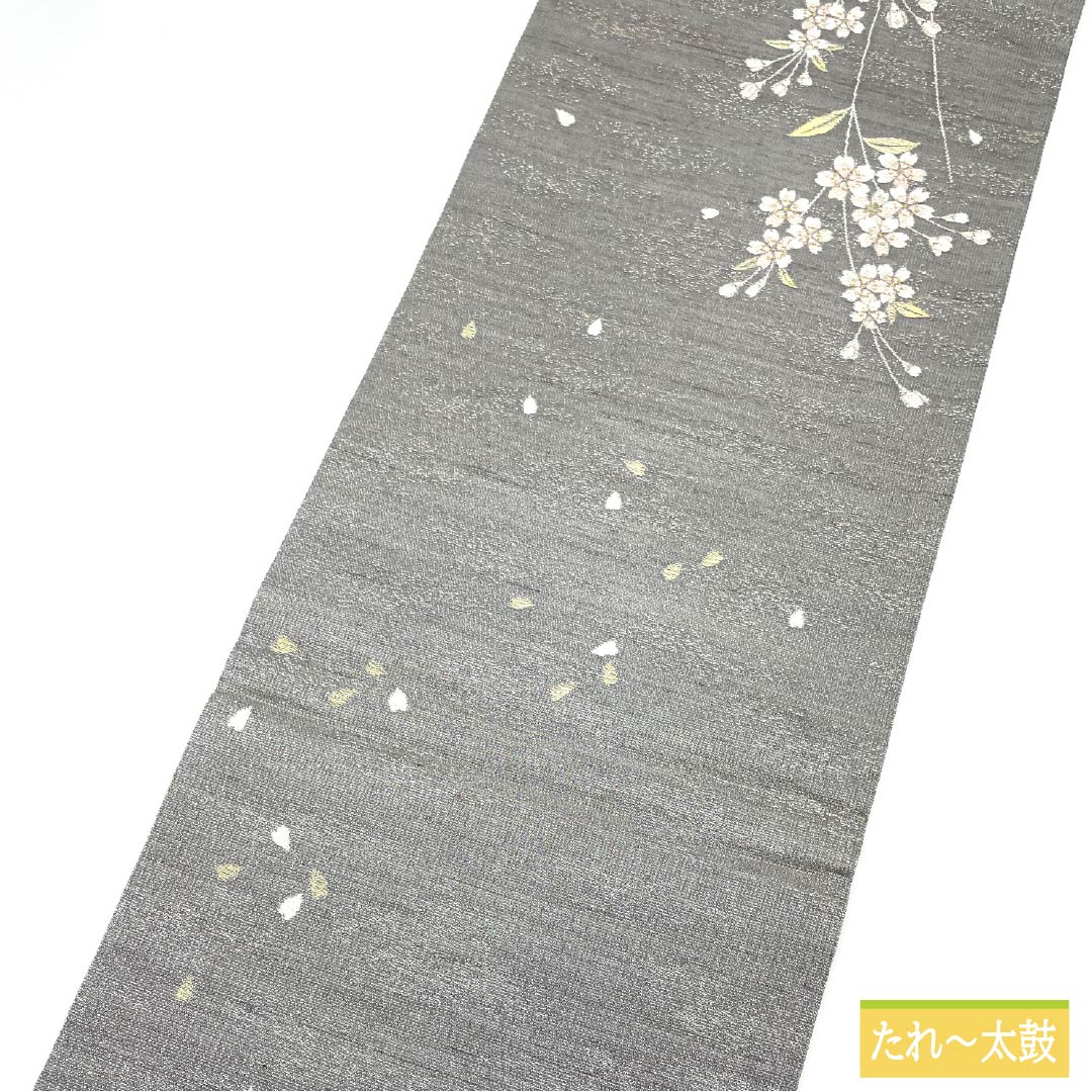 袋帯 正絹 錫色（すずいろ） 月 桜 帯丈450cm Sランク ポイント柄 フォーマル グレー系 1123014062422
