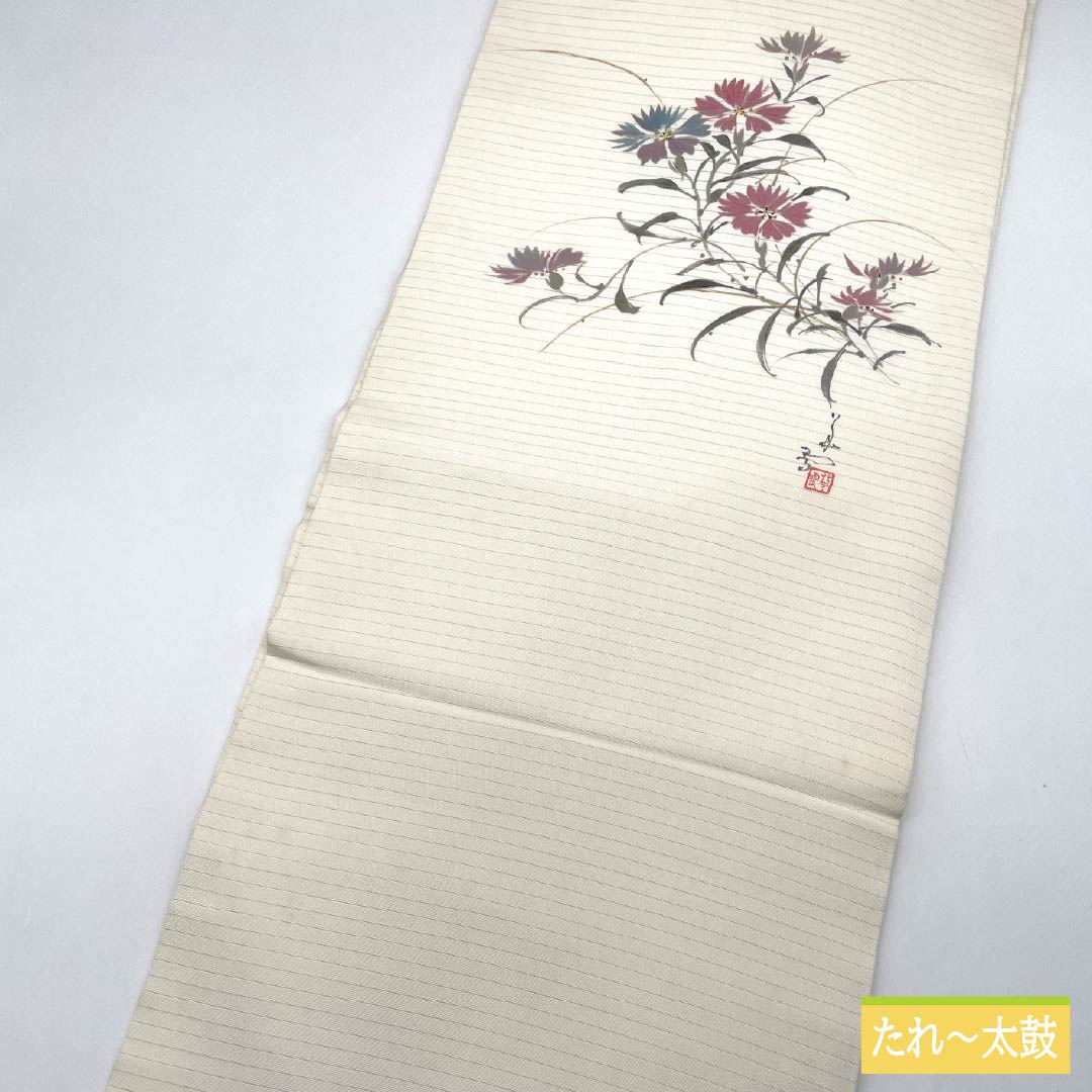 Nagoya Obi, Off-White (Kinari-iro), Summer Obi, Dyed Obi with Floral Pattern, 365cm Long, Pure Silk, Grade B, Pointed Pattern, Casual, Cream-Colored, Item Number: 1124008804315, Nagoya Style