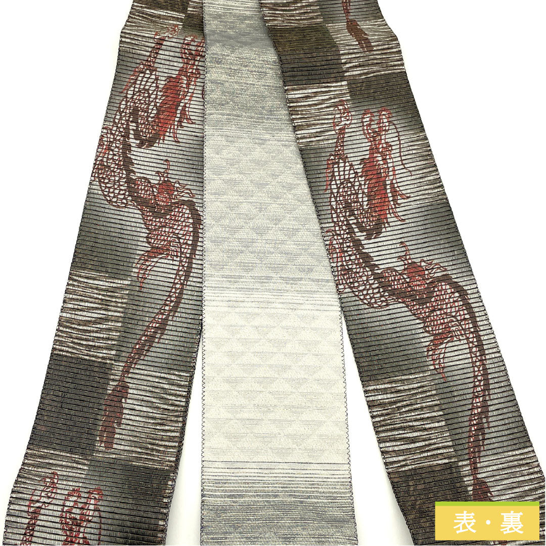 (Brand new, unused) Pure silk square obi with dragon and scale motifs, reversible, length 448cm, width 10cm, gray, product number 1134000581922