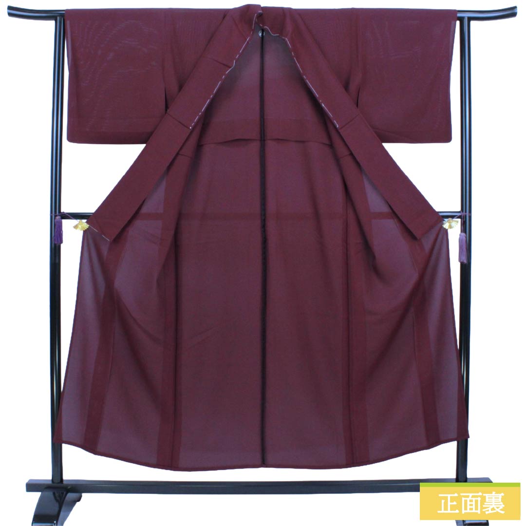 Summer item, pure silk iromuji kimono, rank A. Length 150cm, Yuki length 62cm. Mulberry color, plain design, mitsu-uroko pattern, one family crest. Ro (gauze weave), purple系. 1132003463120