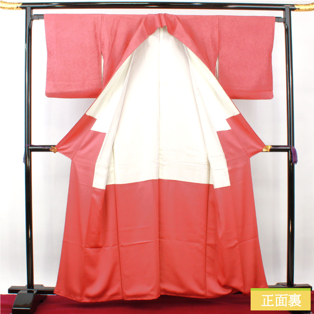色無地 正絹 身丈160cm 裄丈64.5cm 長春色（ちょうしゅんいろ） 袷 Sランク ピンク系 1114001222413