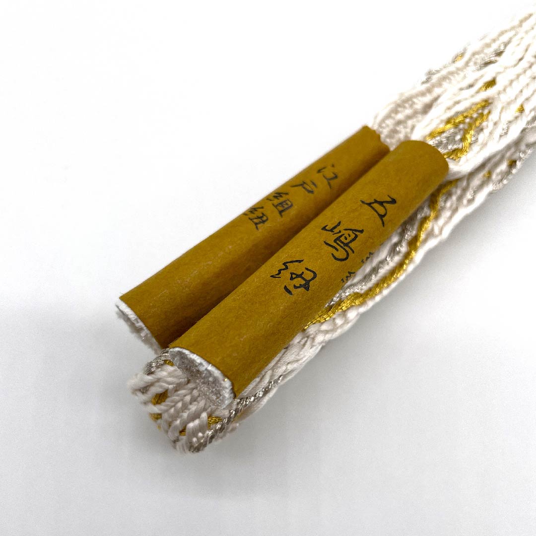(New old stock) Obijime (belt fastener) Pure silk quarter-length cord White Goshima cord Edo braid Metallic thread used Length approx. 165cm Width approx. 1.5cm Formal S rank White 1135000492311