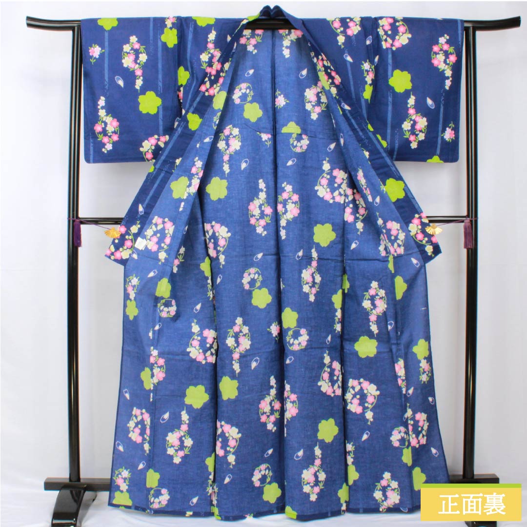 Yukata Cotton Length 166cm Sleeve length 65cm A rank Single layer Blue series Lapis lazuli color Flower pattern 1118005543517