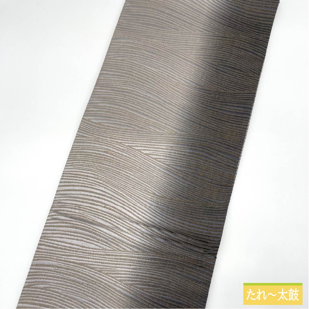 Pure silk obi with abstract patterns, length 456cm, S rank, full-length, semi-formal, monochrome, product number 1123014782427