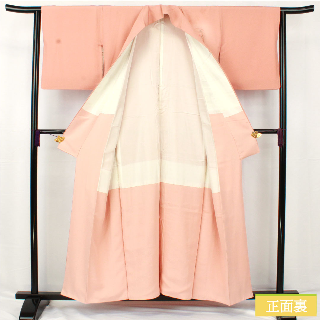 Colored Tomesode, pure silk, length 155cm, sleeve length 62.5cm, lined, Shinonome-iro (Shinonome-iro), Suzhou embroidery, auspicious motif, one crest, circle with different hawk feathers, B rank, pink, 1111001694313