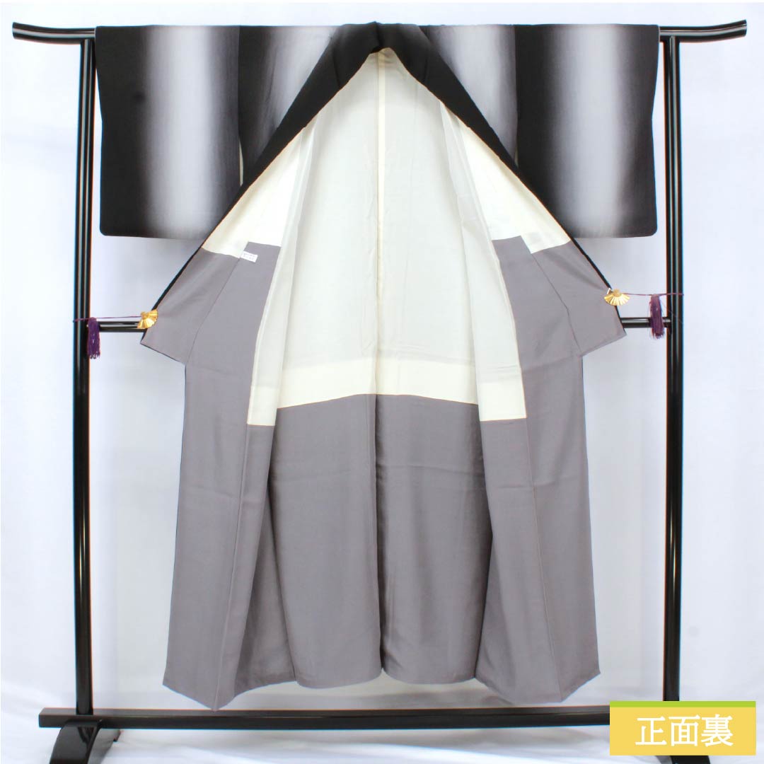 Komon (small pattern) pure silk, A-rank, length 149cm, sleeve length 64cm, lined, vertical shading, silk guard, monotone, product number 1115007233127