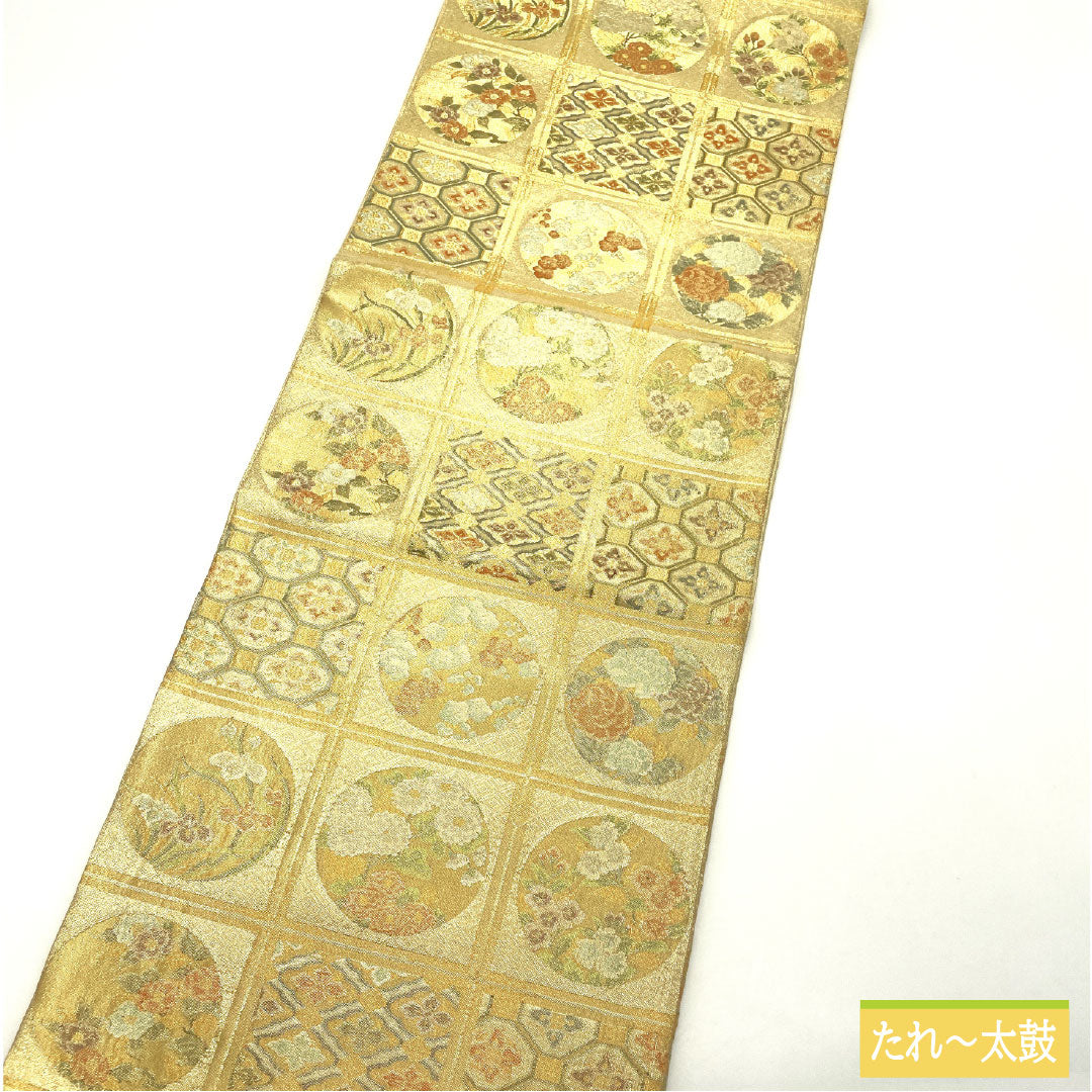Formal obi, Saga Nishiki silk, A-rank, ceiling painting, 430cm long, six-fold, gold-tone finish, for formal wear, 1123016863321
