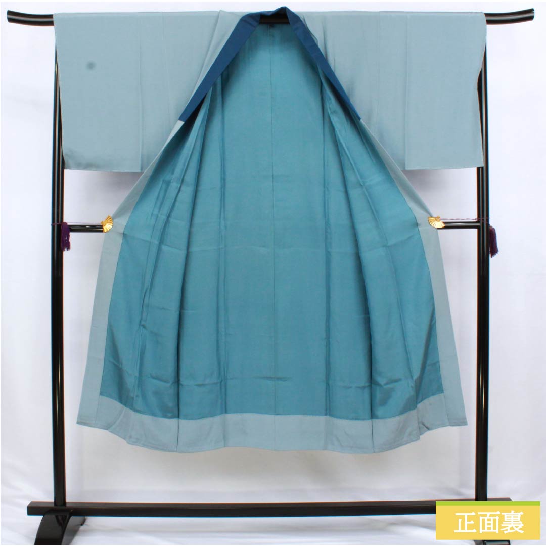 Men's Nagajuban (long under-kimono), Pure Silk, Grade A, Length 137cm, Sleeve Length 64.5cm, Oborohanairo (Oborohana Iro) with Landscape Painting, Single-layer, Light Blue, 1140000763324