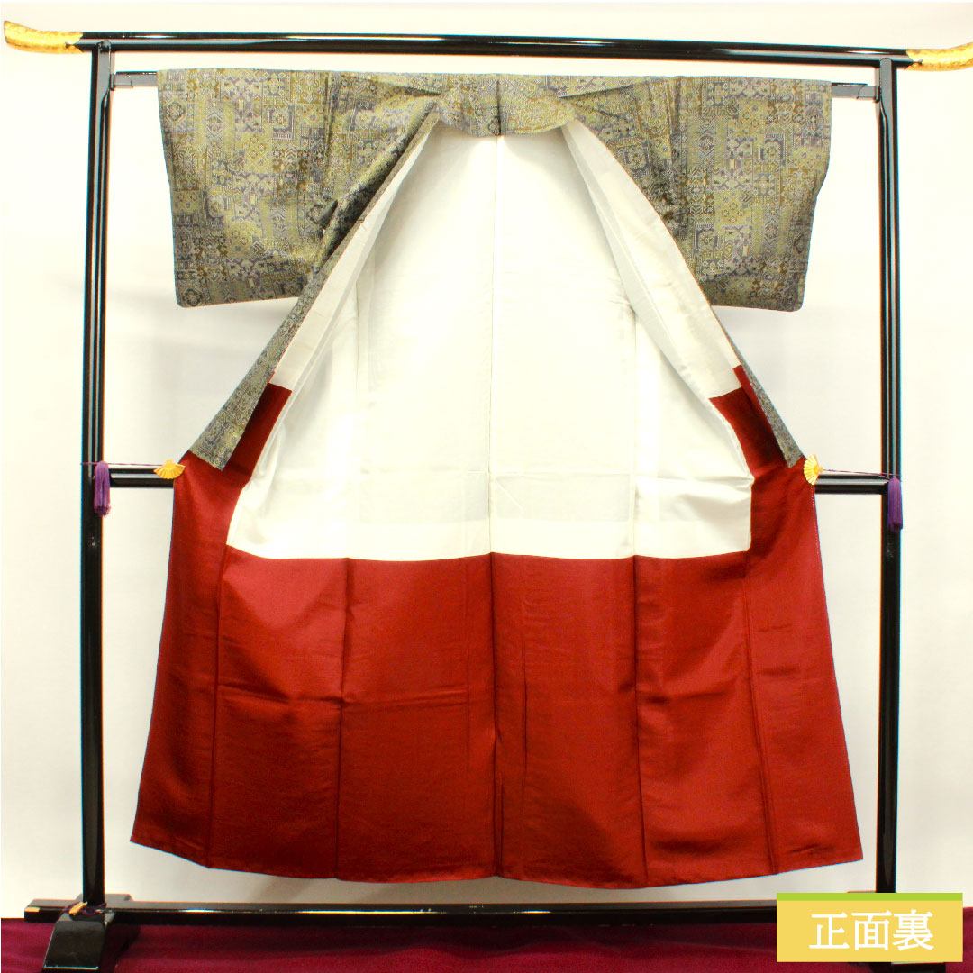 紬 正絹 身丈159.5cm 裄丈65.5cm  幾何学模様 Sランク 袷 グラデーション系 1116003032399