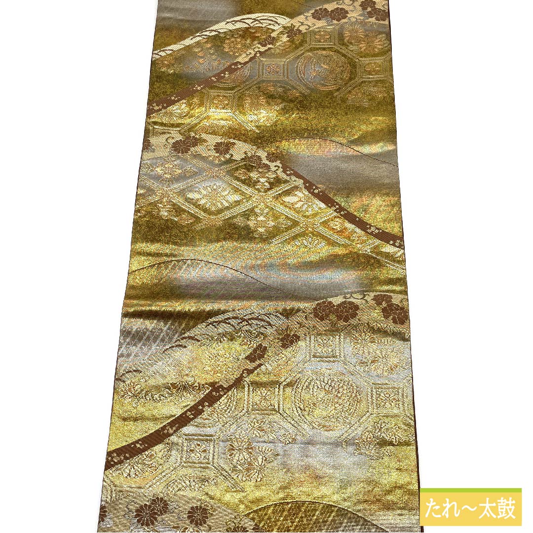 袋帯 正絹 金色（きんいろ） 菱 亀甲 花唐草 帯丈420cm Sランク 六通 フォーマル 金系 1123011792321