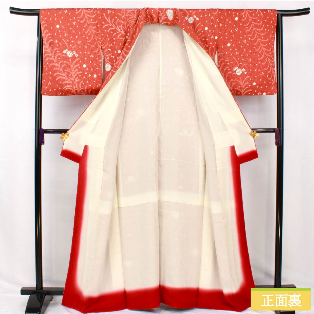 Komon, pure silk, length 163cm, sleeve length 65cm, lined, scarlet copper color, tie-dye, Tsujigahana, S rank, vermilion, 1115005242416