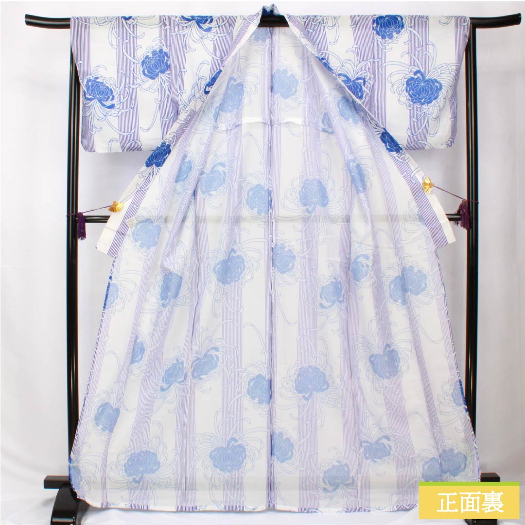 （新品未使用品） 浴衣 ポリエステル 身丈167cm 裄丈65.5cm NEWランク 単衣 白系 白色（しろいろ） 糸菊 経縞 1118005761511