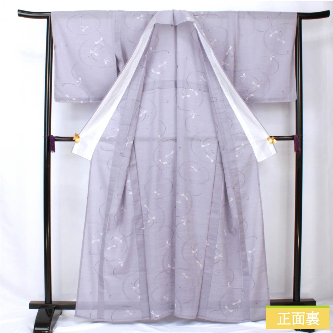 Summer kimono, polyester, small pattern, length 163cm, sleeve length 64.5cm, aristocratic gray, ripples, dragonfly, washable kimono, gauze, S rank, purple, 1132002142420