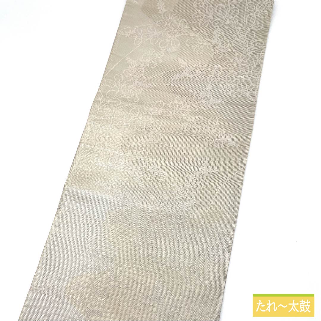 Fukuro Obi (Sash), Pure Silk, S-Rank, Off-White, Summer Obi, Gradient Pattern, Bush Clover and Japanese Pampas Grass, Length 436cm, Six-Ply, Semi-Formal, Beige, Item Number: 1123015122325