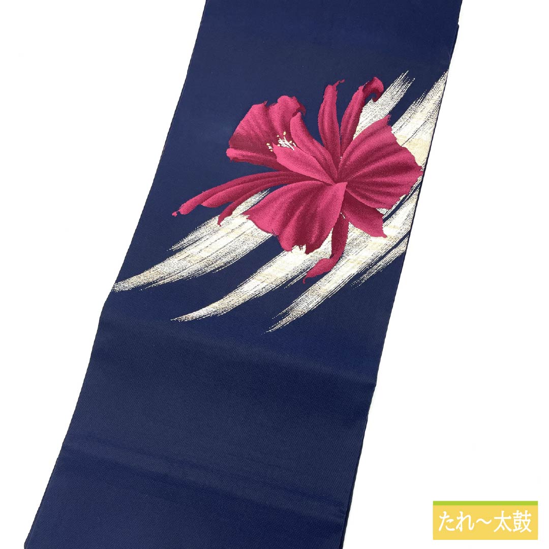 名古屋帯 紺色（こんいろ） 抽象花 帯丈346cm 正絹 Sランク ポイント柄 セミフォーマル 紺系 1124007082318 名古屋仕立て