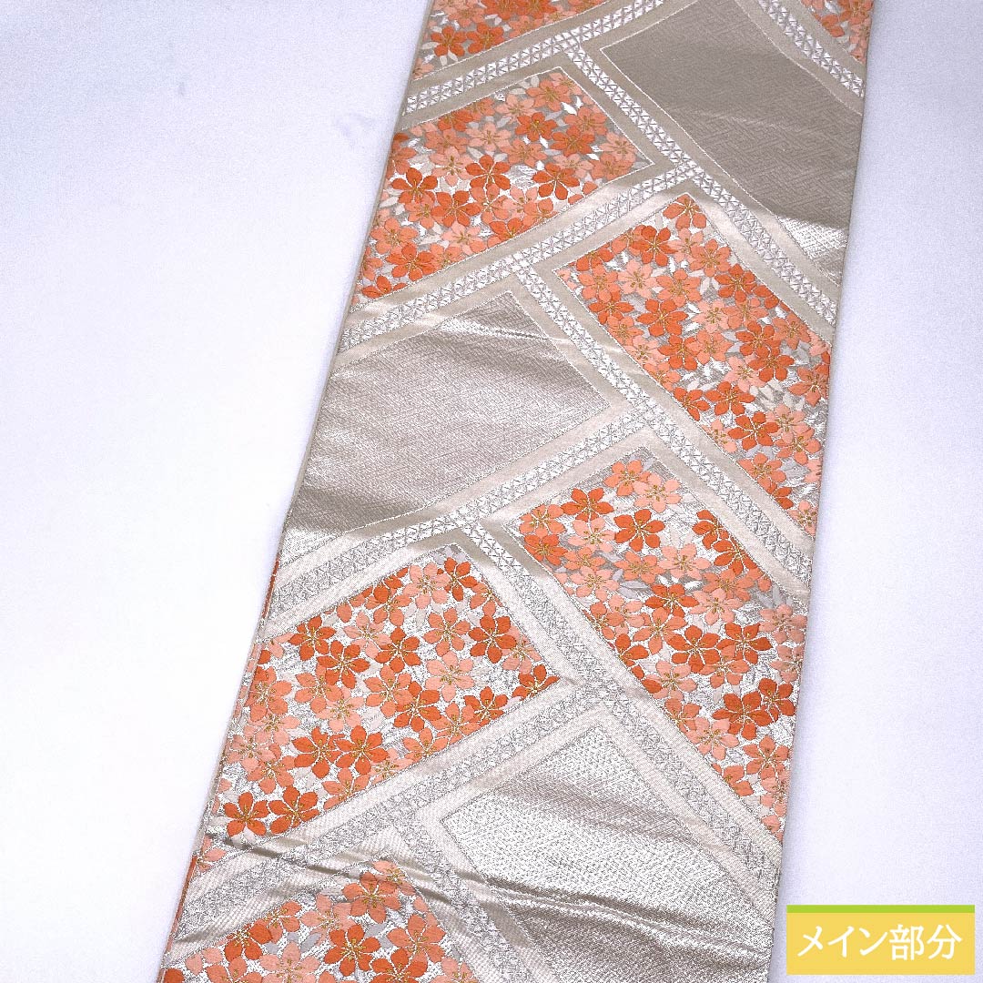 Silver Fukuro Obi, Cherry Blossom, Sayagata, Length 416cm, Pure Silk, S Rank, Six-way, Formal, Silver, 1123010282322