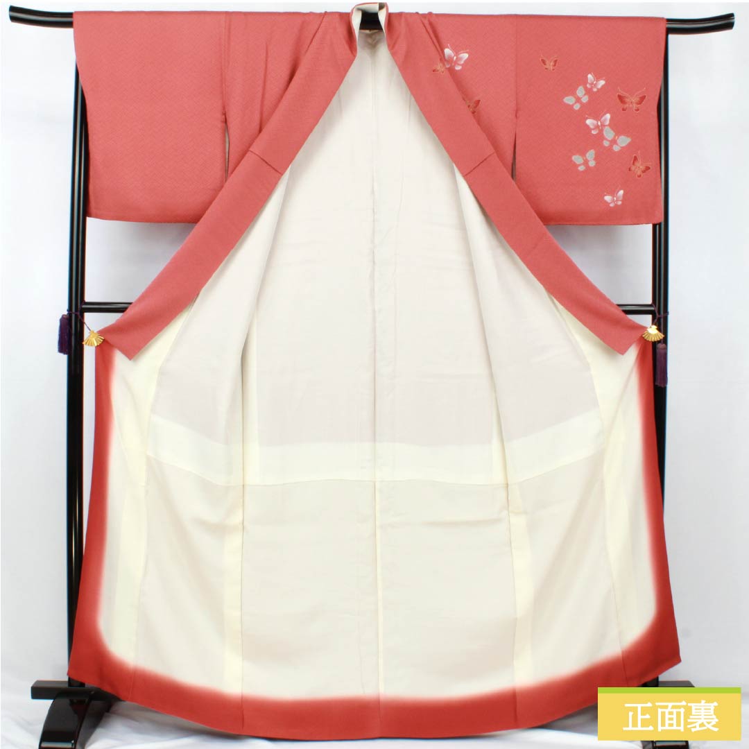 訪問着 正絹 Aランク 袷 身丈164cm 裄丈64.5cm 甚三紅色（じんざもみいろ） 京友禅 金駒刺繡 銀駒刺繍 絞り 蝶 赤系 1112007393412