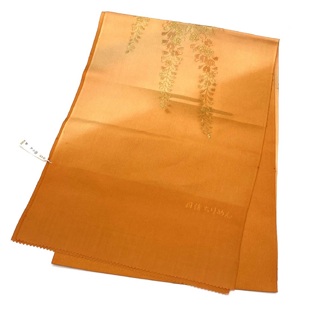 Obiage, pure silk, S rank, semi-formal, koikuchiba-iro (dark朽葉色), Tango chirimen, wisteria, gold thread, length approx. 186cm, width approx. 31cm, orange family, 1136002812926