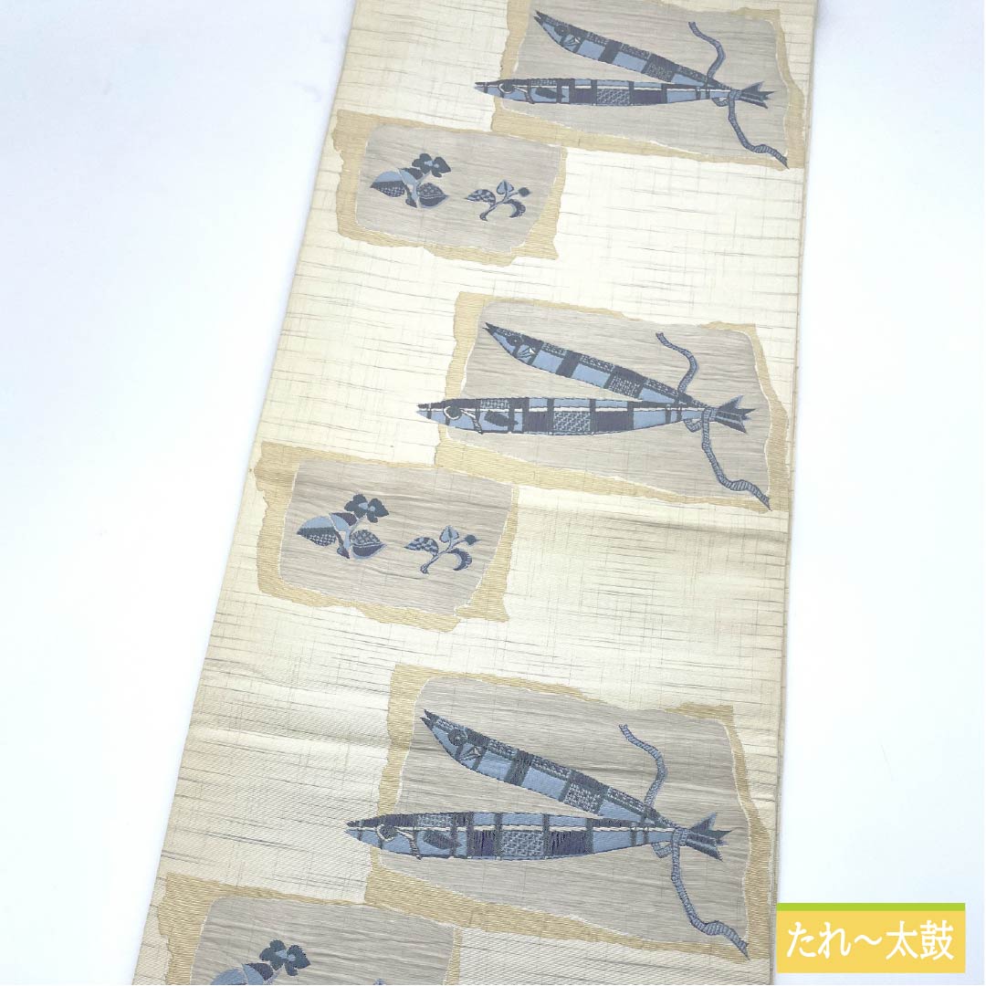Fukuro Obi, pure silk, off-white, fish and flowers, obi length 442cm, S rank, six-pass, casual, cream-colored, 1123012522315