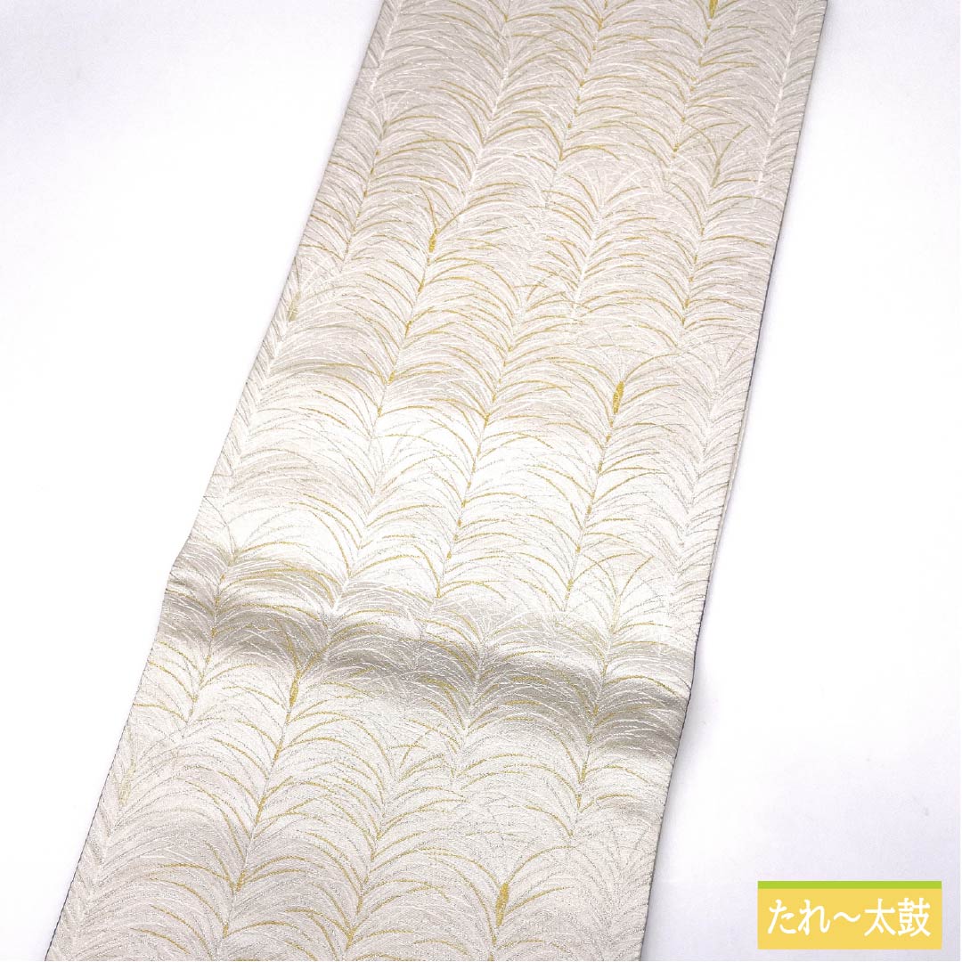 Formal white obi, pure silk, S-rank, Daiomatsu pattern, for formal kimono, 444cm long, six-fold hem, white, 1123015152311