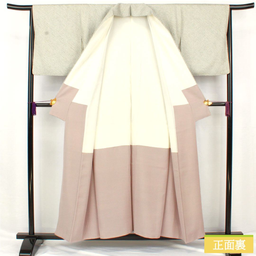小紋 正絹 身丈155.5cm 裄丈64.5cm 袷 青白磁色（せいはくじいろ） 総絞り 疋田絞り Aランク 水色系 1115004673324