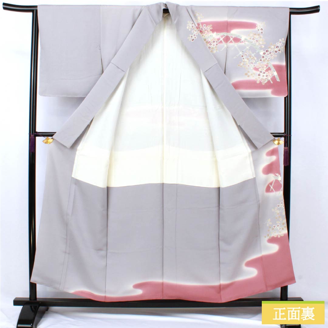 訪問着 正絹 Bランク 袷 身丈154cm 裄丈64.5cm 鈍紫色（にぶむらさきいろ） 一つ紋 中陰五三桐 京友禅 霞 萩 紫系 1112007244220