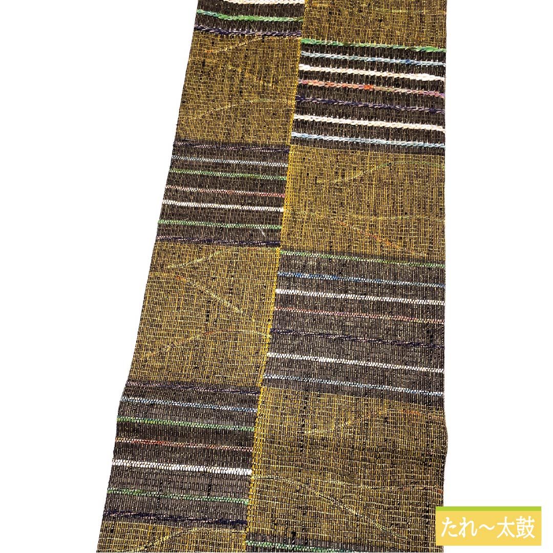 袋帯 正絹 黄橡色（きつるばみいろ） 市松 横縞 帯丈448cm Sランク 六通 カジュアル グラデーション系 1123012492399