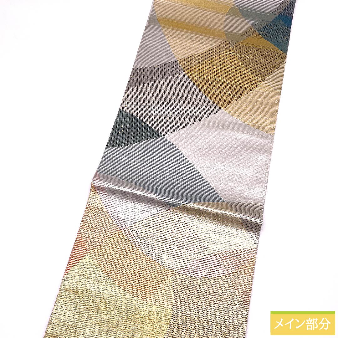 Fukuro Obi Gold Colorful Geometric Pattern Obi Length 452cm Pure Silk S Rank Six-way Semi-formal Gold 1123011092421