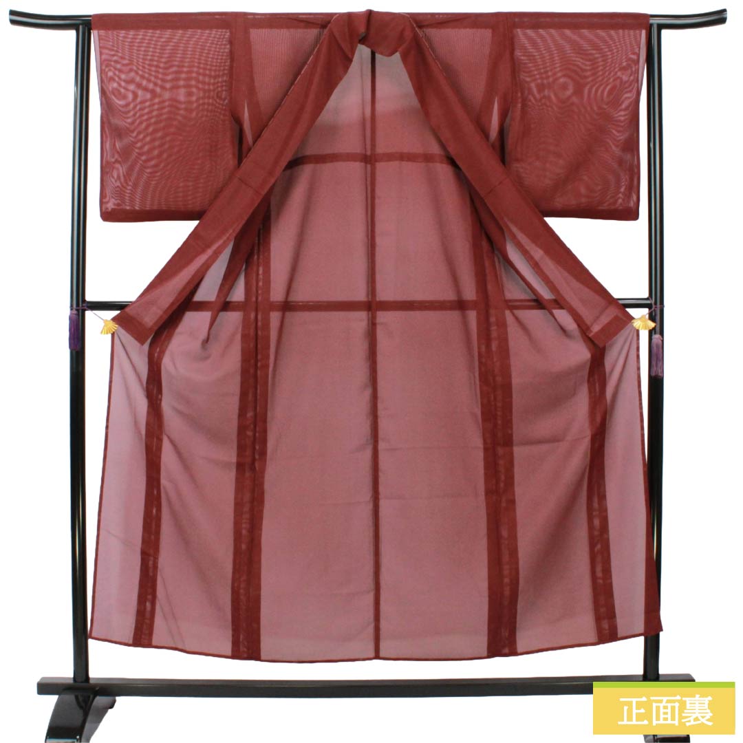 Summer Polyester Iromuji S-Rank, Length 153.5cm, Sleeve Length 64cm, Beni-ebicha (deep brownish red), Plain, Washable Kimono, Ro, Brown tones, 1132003422214