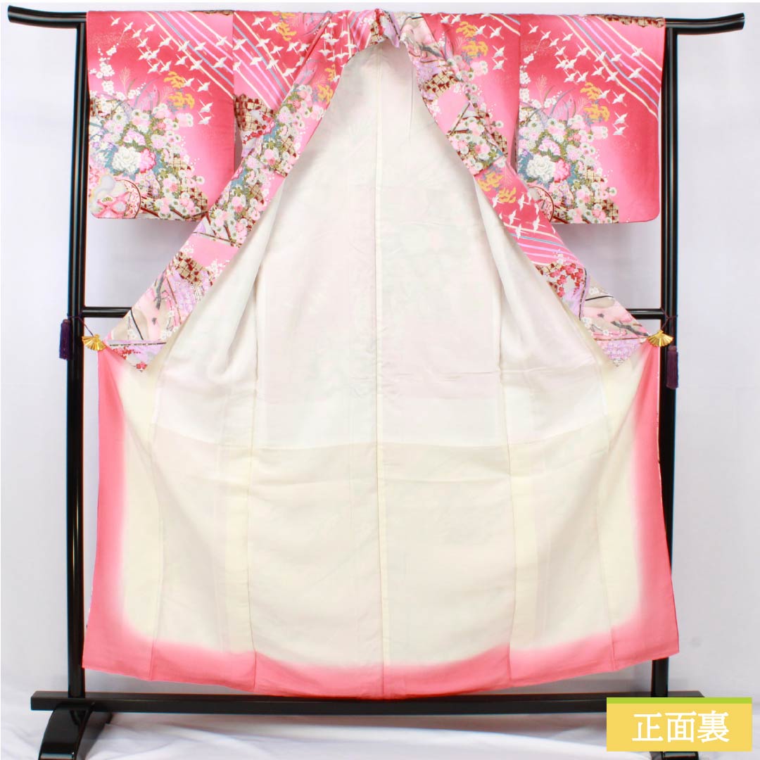 訪問着 正絹 Sランク 袷 身丈155.5cm 裄丈63cm 紅梅色（こうばいいろ） 京友禅 吉祥文様 鶴 梅 扇面 ピンク系 1112007362313