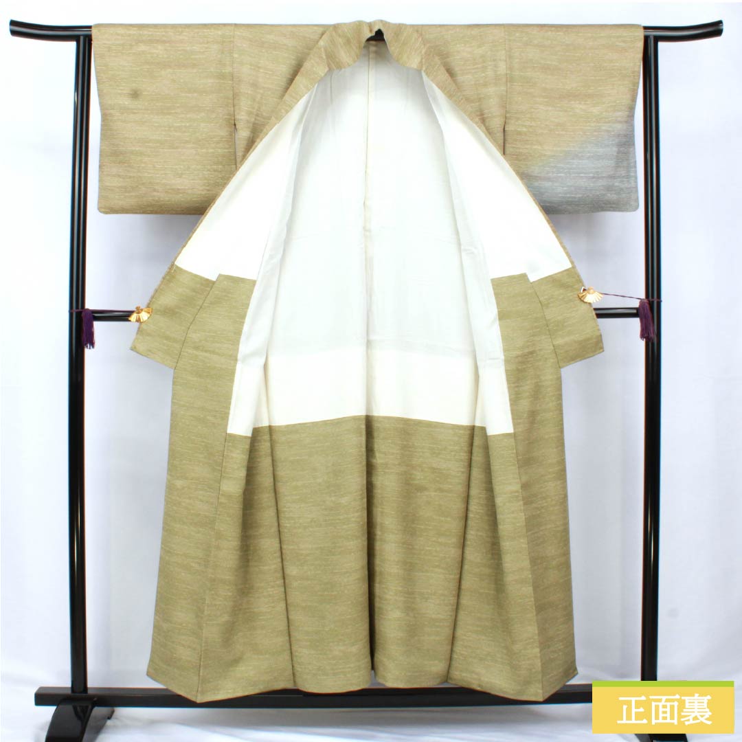 訪問着 正絹 Aランク 袷 身丈153.5cm 裄丈63cm 利休色（りきゅういろ） ぼかし染 緑系 1112006123219