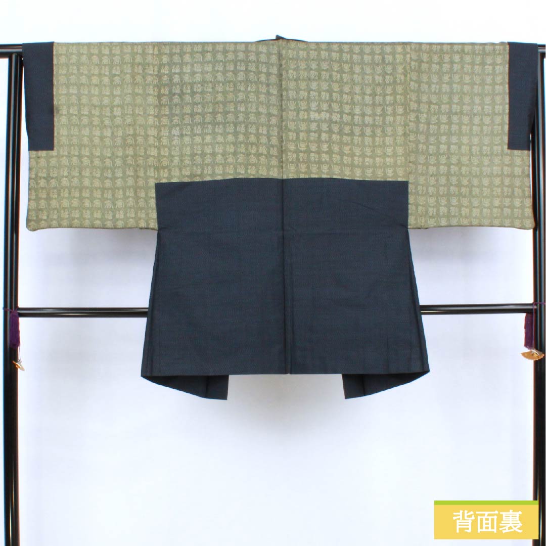 Men's Pure Silk A-Rank Kimono, Length 85cm, Sleeve Length 64.5cm, Oshima Tsumugi Silk, Geometric Pattern, Navy Blue, with Haori Cord, 1119000963118