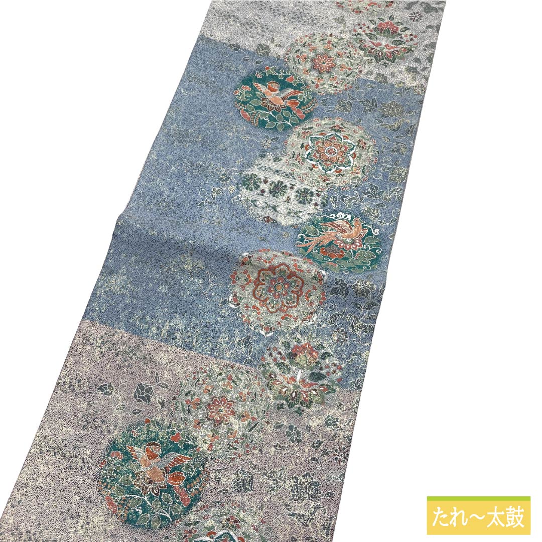 袋帯 正絹 Sランク 浪花鼠色（なにわねずいろ） 西陣織 青袋鼠色（せいたいねずいろ） 華紋 横段 帯丈432cm 六通 セミフォーマル マルチカラー 1123017792328