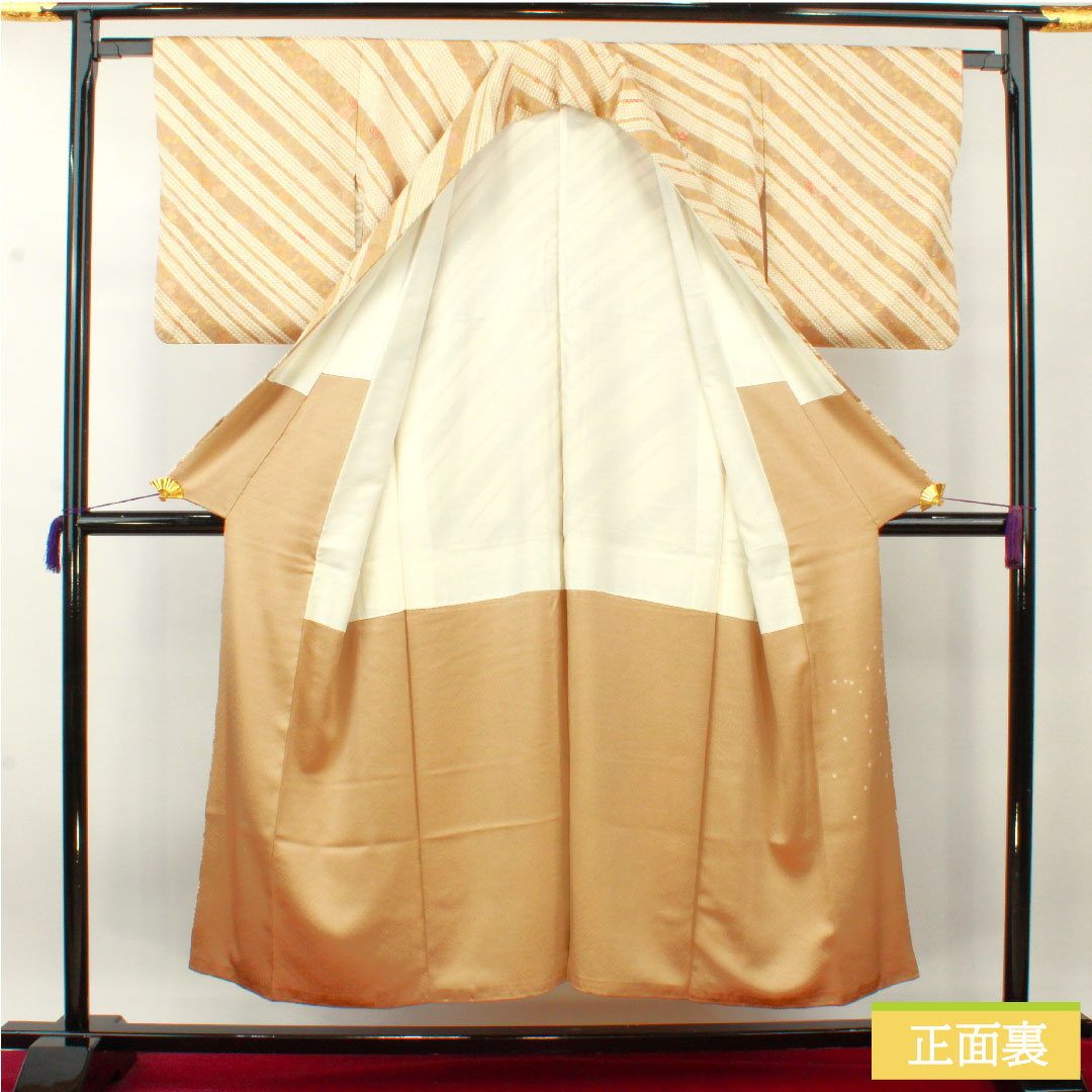 Homongi, pure silk, lined, length 150cm, sleeve length 62.5cm, walnut color, tie-dye, Kyoto yuzen, embroidery, floral pattern, S rank, beige, 1112004452125