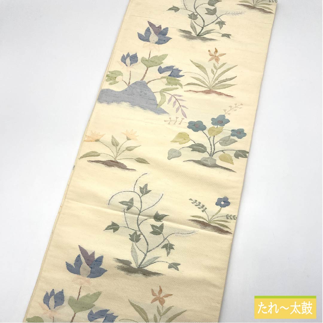 袋帯 正絹 Aランク 生成り色（きなりいろ） ふくれ織 紬地 草花模様 帯丈426cm 六通 カジュアル クリーム系 1123015303315